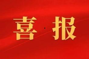 新闻爆料福州,揭秘城市热点事件背后的真相