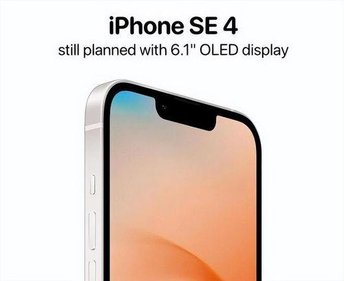 se4电池容量最新爆料,续航能力再创新高！